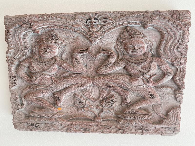 Pousada Villa Baoba image