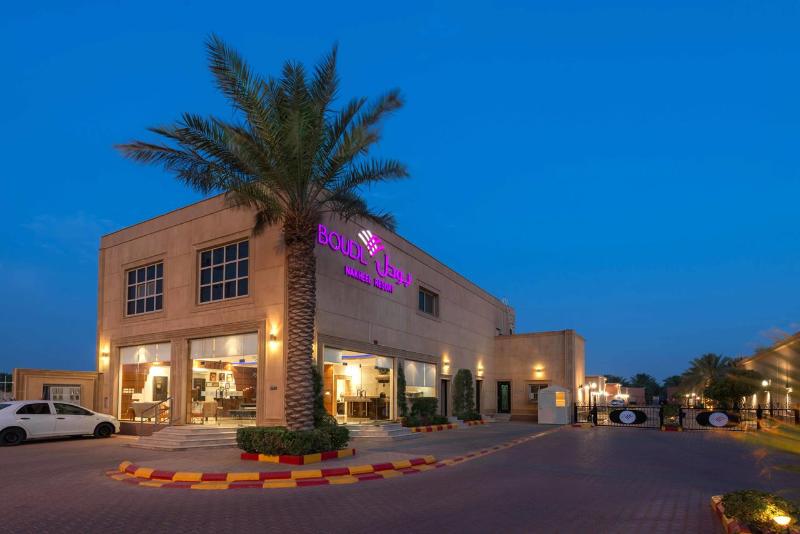 Boudl Al Nakheel Hotel image