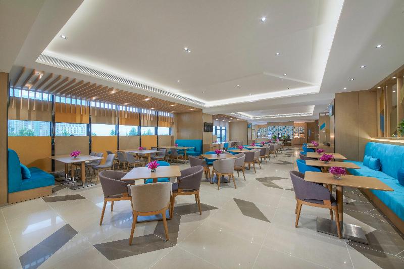 Holiday Inn Express Zhengzhou Longzi Lake image