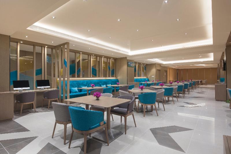 Holiday Inn Express Zhengzhou Longzi Lake image