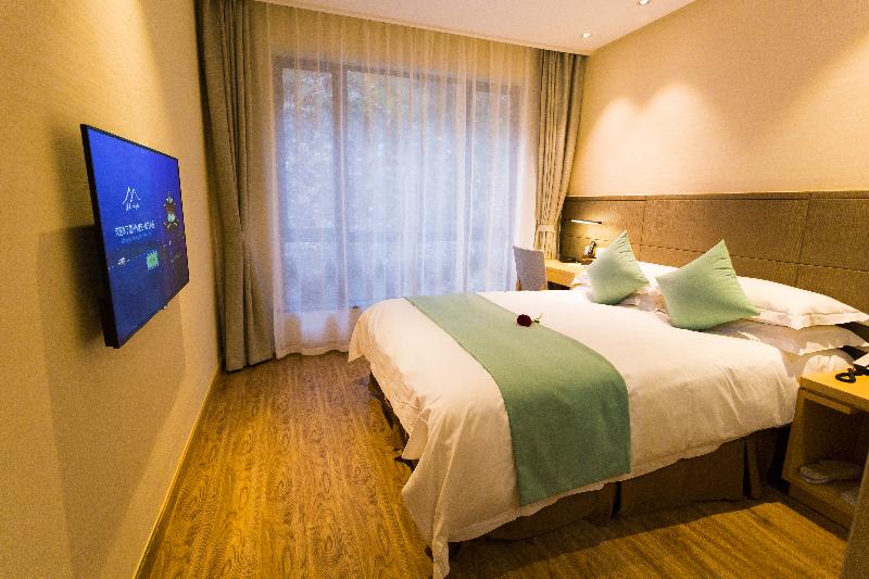 Hiking Hotel Hangzhou