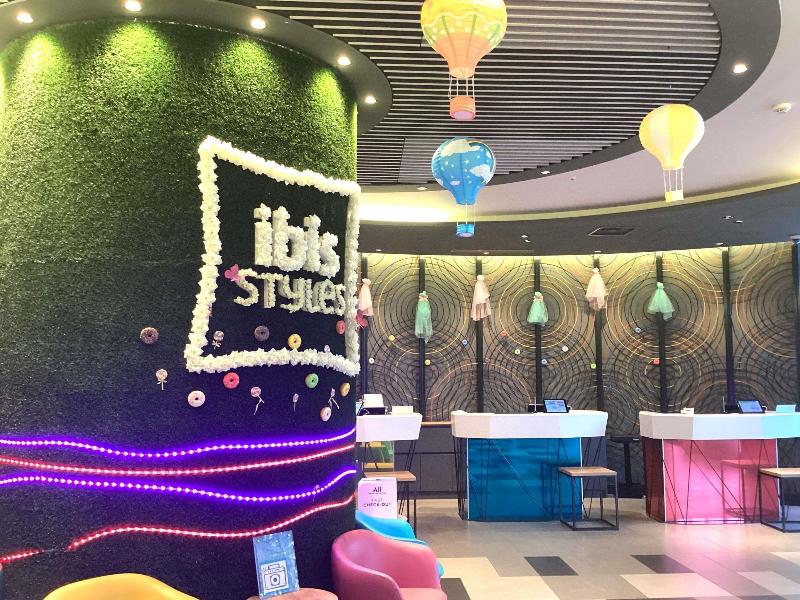 ibis Styles Tokyo Bay image
