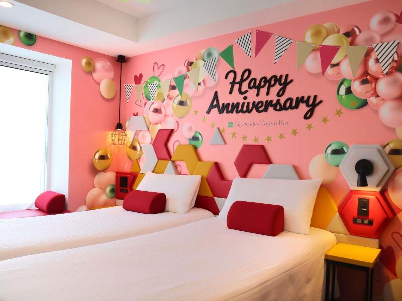 ibis Styles Tokyo Bay image