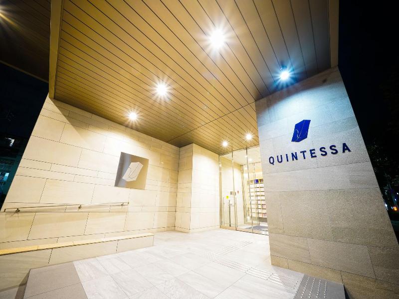 QUINTESSA Tokyo Haneda Comic & Books image