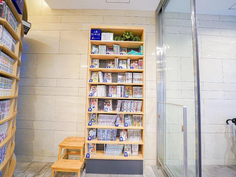 QUINTESSA Tokyo Haneda Comic & Books image