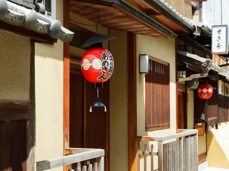 Hotel Sasarindou image