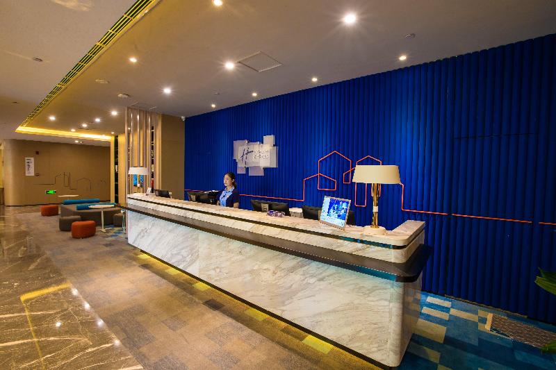 Holiday Inn Express Hefei High Tech