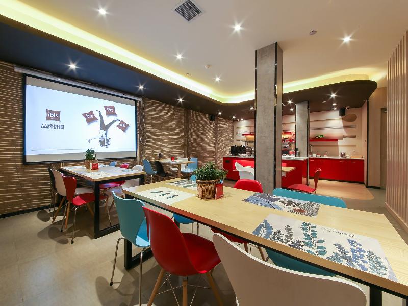 ibis Weinan Normal University Chaoyang Street  image 1