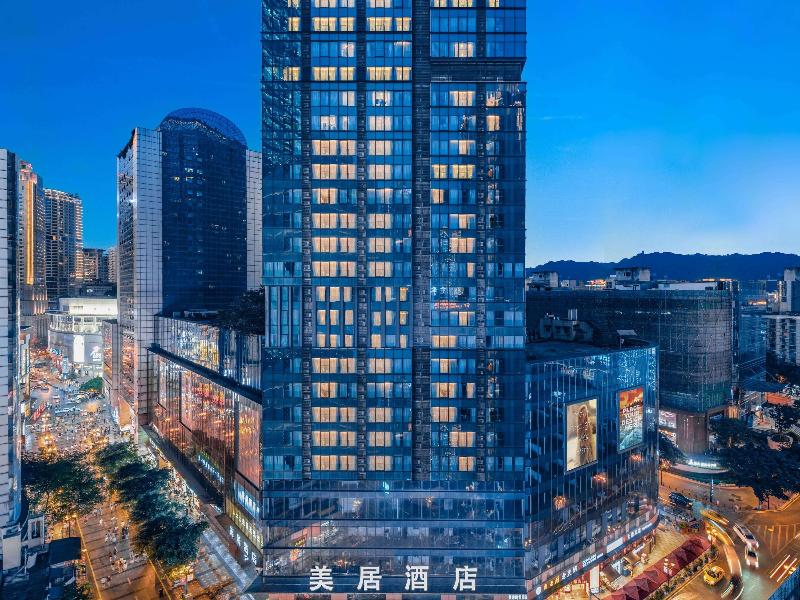 Mercure Chongqing Downtown