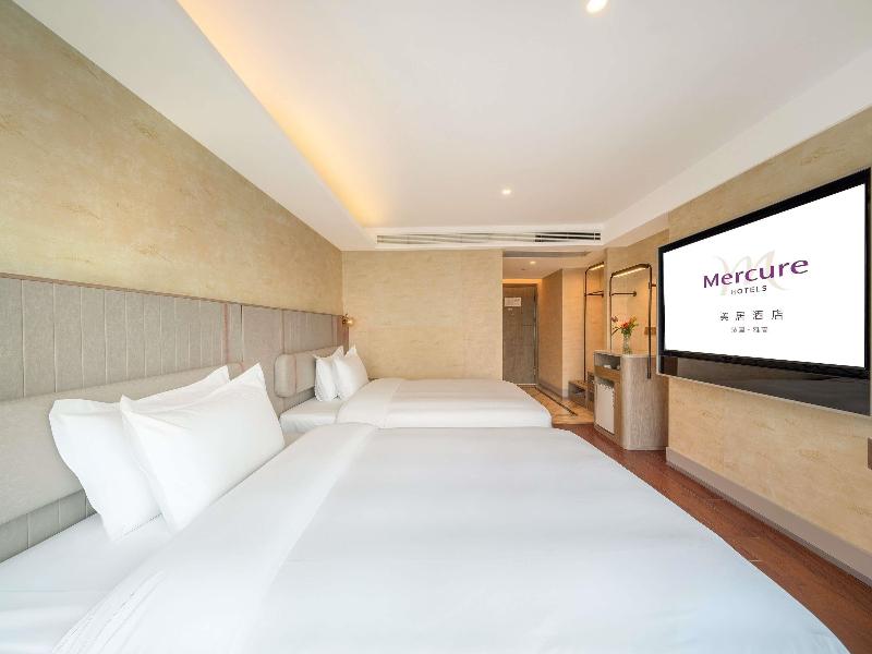 Mercure Chongqing Downtown image