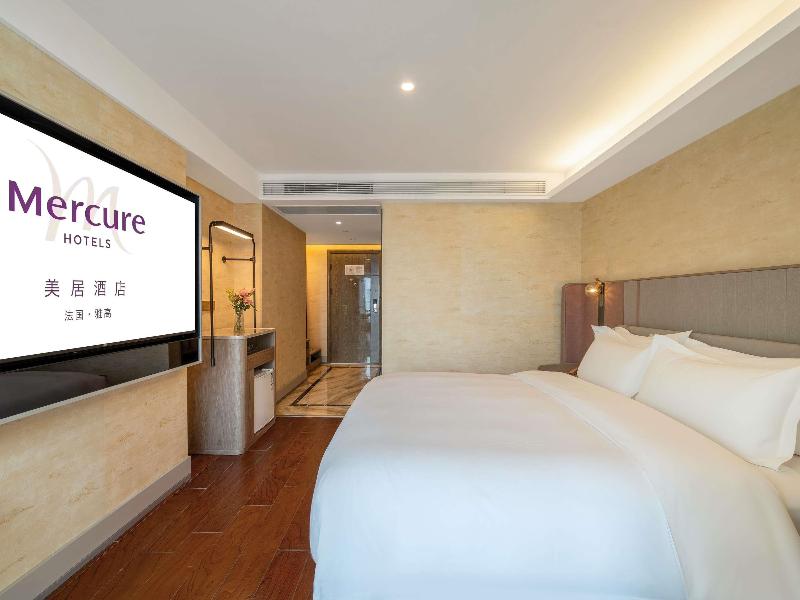 Mercure Chongqing Downtown image