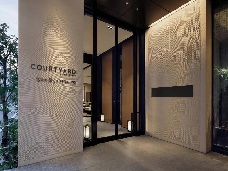 Courtyard by Marriott Kyoto Shijo Karasuma image