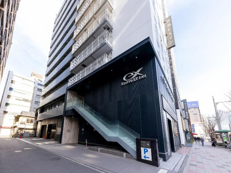 Keikyu EX Inn Higashiginza image