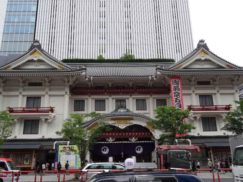 Keikyu EX Inn Higashiginza image