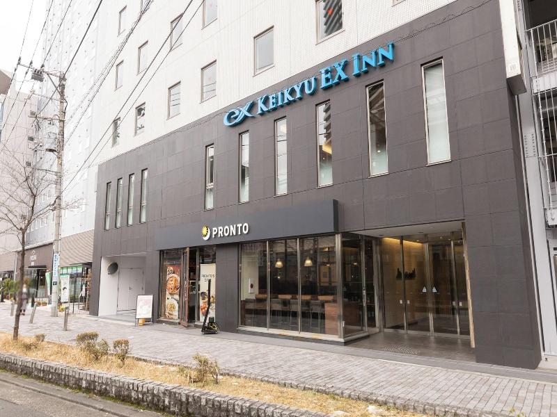 Keikyu Ex Inn Yokohama-Station East image