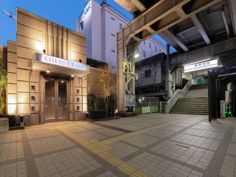 Keikyu EX Inn Shinbaba image