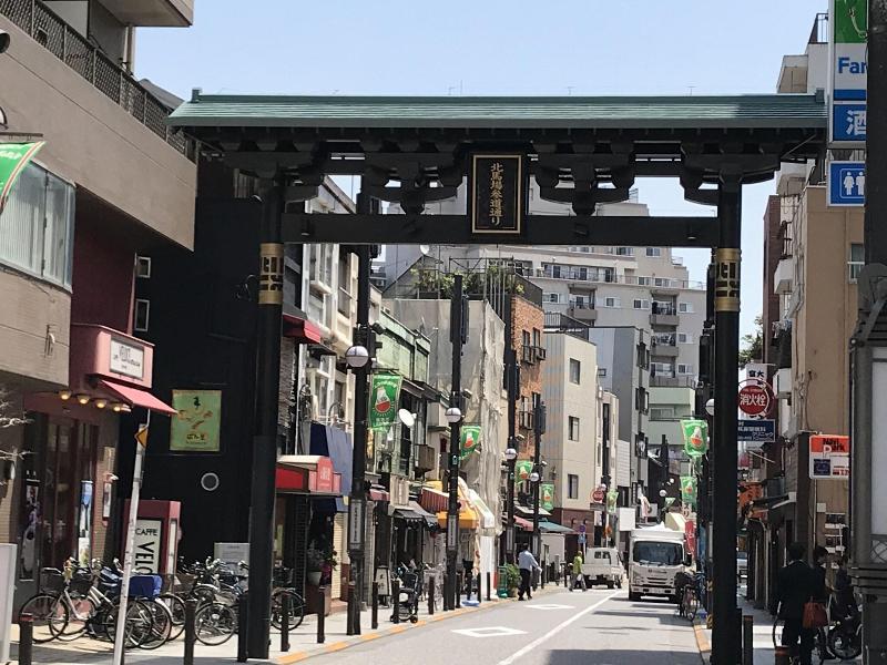 Keikyu EX Inn Shinbaba image