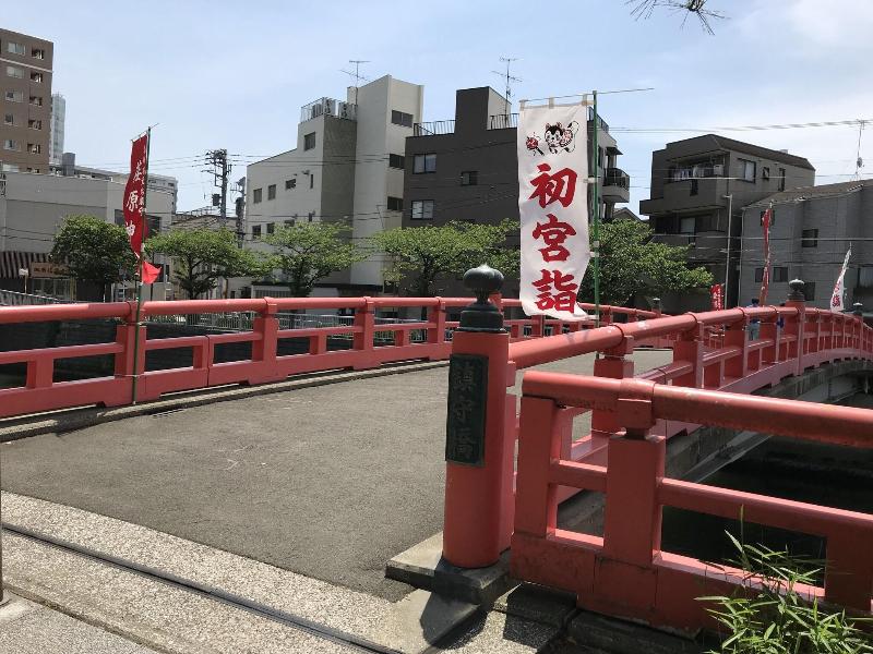 Keikyu EX Inn Shinbaba image