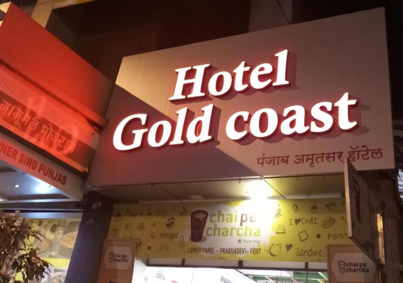 Hotel Gold Coast