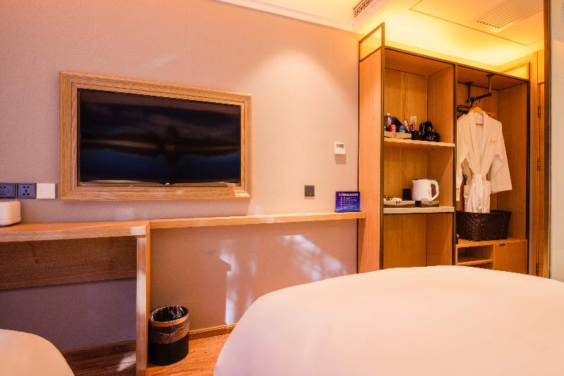 Qiuguo Hotel Beijing Wukesong