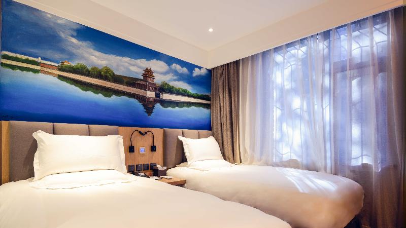 Qiuguo Hotel Beijing Wukesong