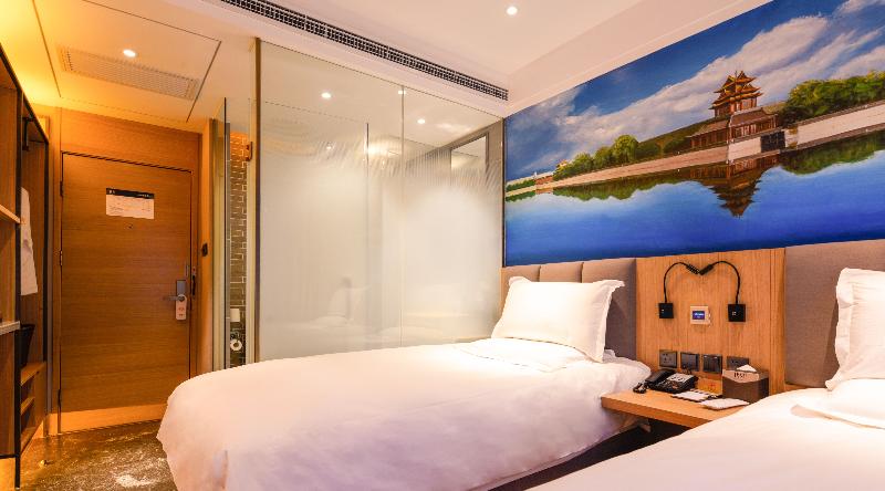 Qiuguo Hotel Beijing Wukesong