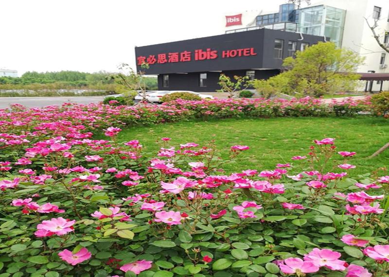 ibis Qingdao Hi-Tech Zone Hotel