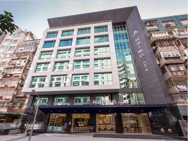 K Hotels Tianjin image