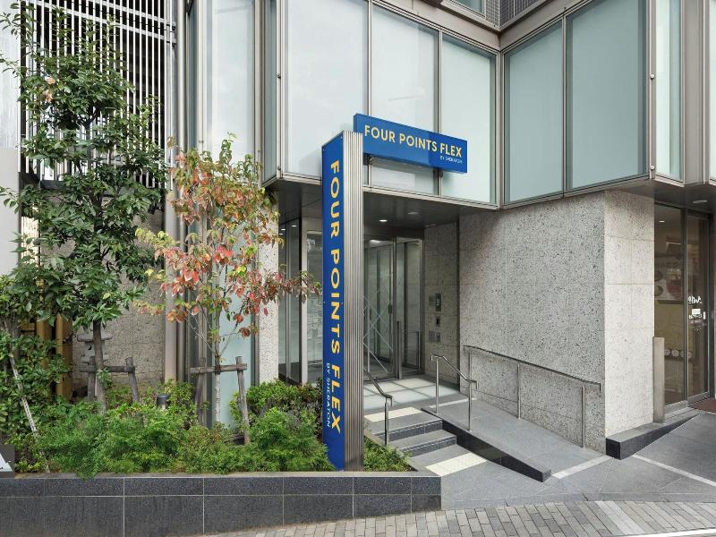 HOTEL UNIZO Yokohamaeki-West image