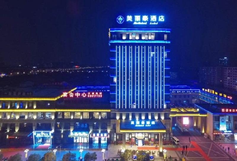 Merlinhod Hotel Shanghai Baoshan
