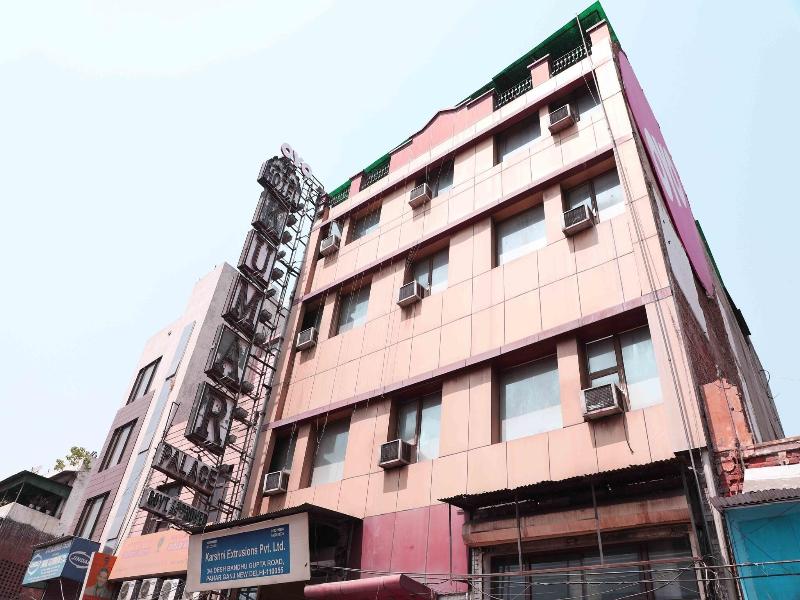 Hotel Kumar Palace image