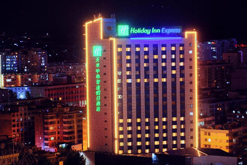Holiday Inn Express Tianshui City Center image