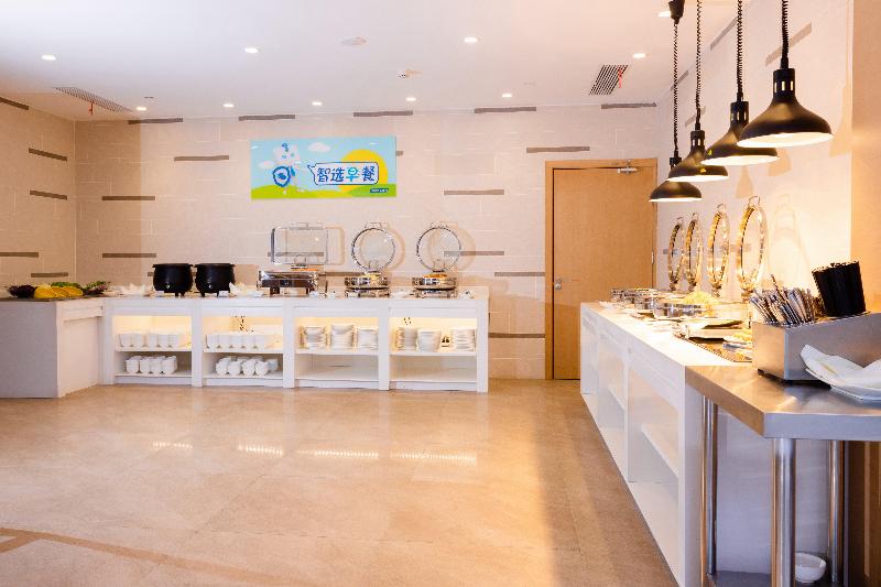Holiday Inn Express Tianshui City Center image
