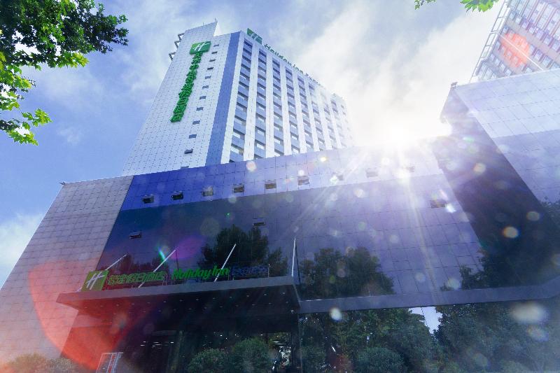 Holiday Inn Express Tianshui City Center image