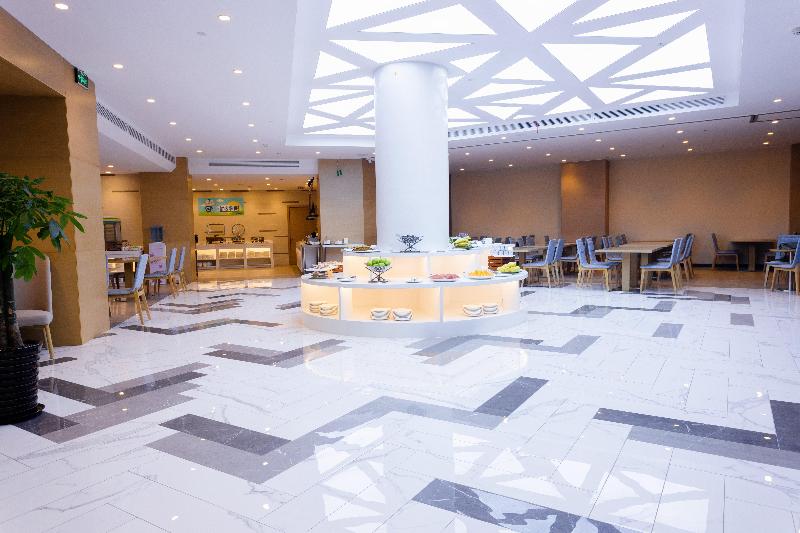 Holiday Inn Express Tianshui City Center image
