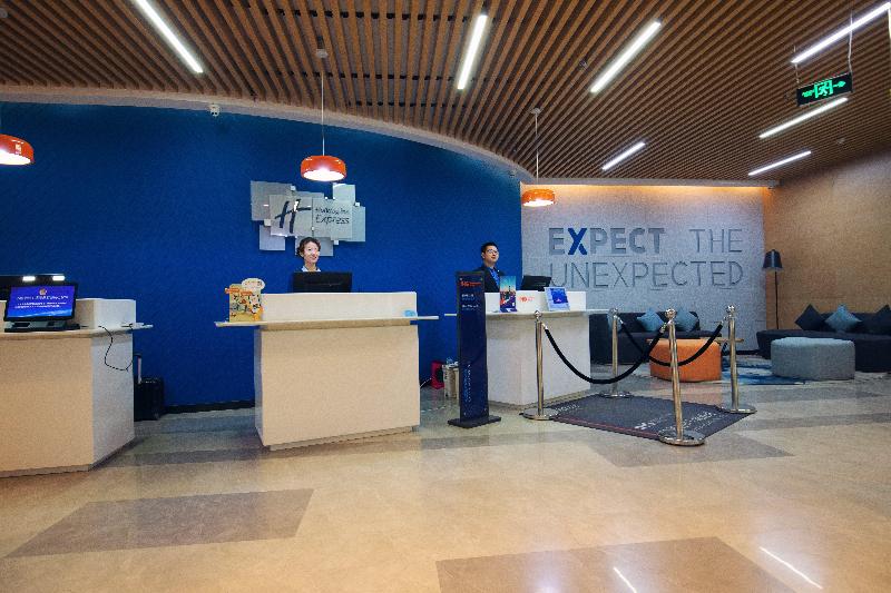 Holiday Inn Express Tianshui City Center image