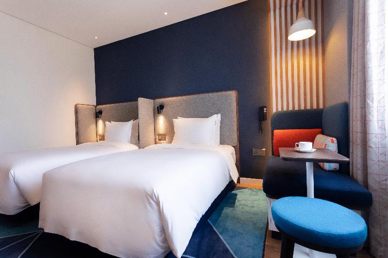 Holiday Inn Express Tianshui City Center image