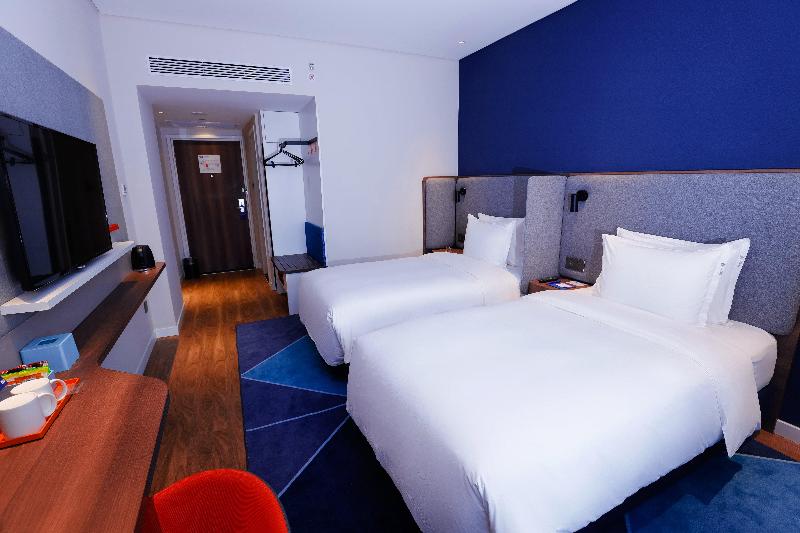 Holiday Inn Express Tianshui City Center image