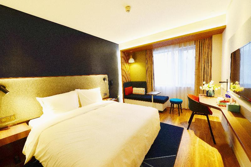 Holiday Inn Express Tianshui City Center image