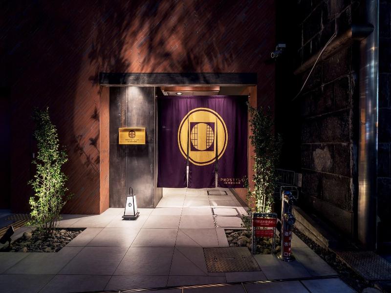PROSTYLE Ryokan Yokohama Bashamichi image
