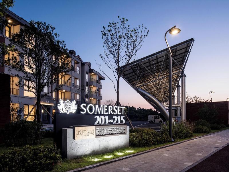Somerset Jeju Shinhwa World
