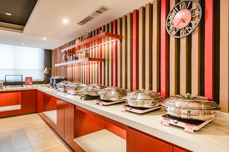 Ibis Hotel (Luoyang Government Bao Long Plaza) image