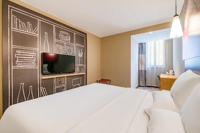 Ibis Hotel (Luoyang Government Bao Long Plaza) image