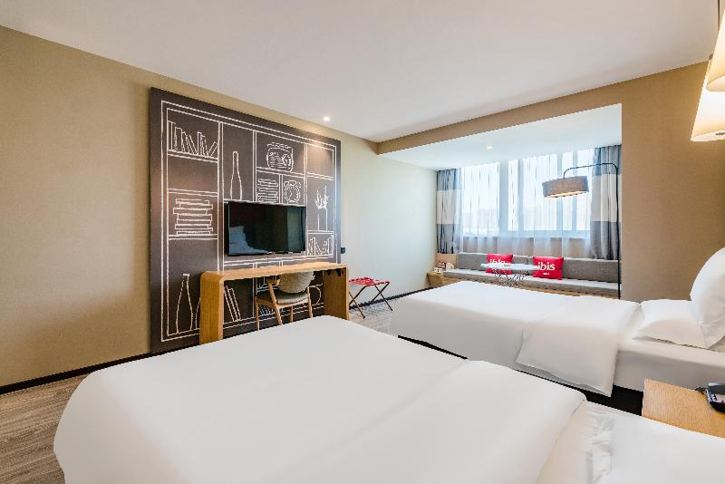 Ibis Hotel (Luoyang Government Bao Long Plaza) image