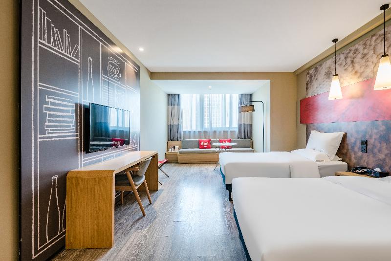 Ibis Hotel (Luoyang Government Bao Long Plaza) image