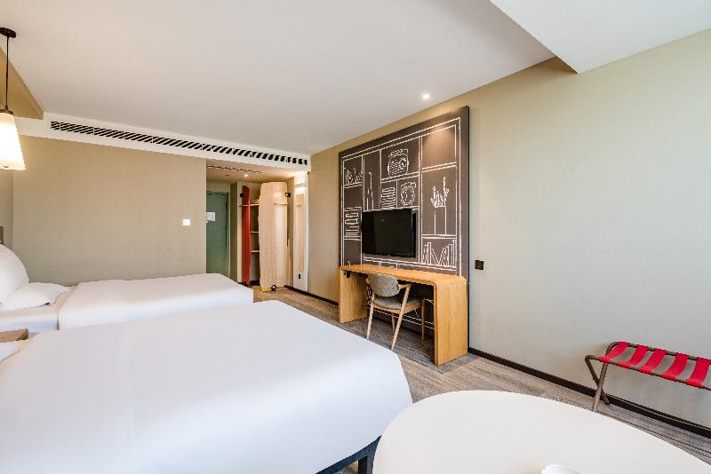 Ibis Hotel (Luoyang Government Bao Long Plaza) image