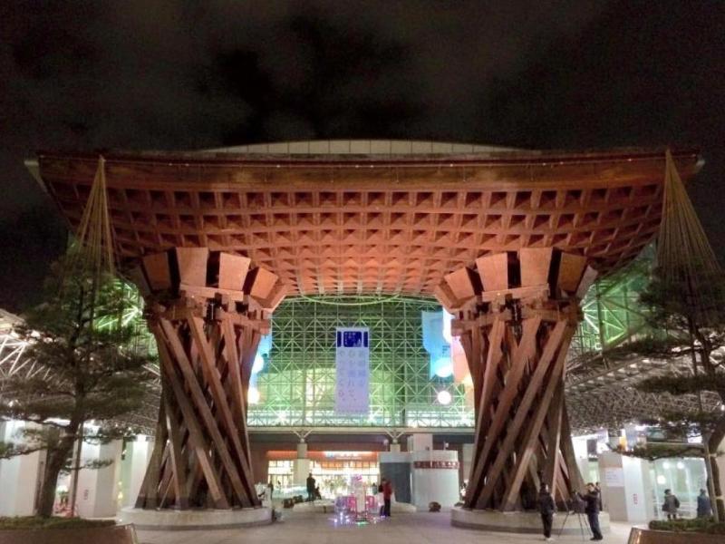 KOKO HOTEL Kanazawa Station image