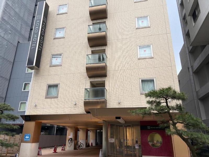 KOKO HOTEL Kanazawa Station — exterior view