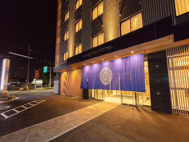 Ariston Hotel Kyoto Jujo image
