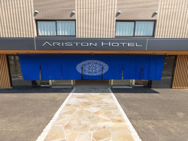 Ariston Hotel Kyoto Jujo image